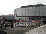 Iskra (Vladivostok, 100-letiya Vladivostoka Avenue, 42А), centro comercial