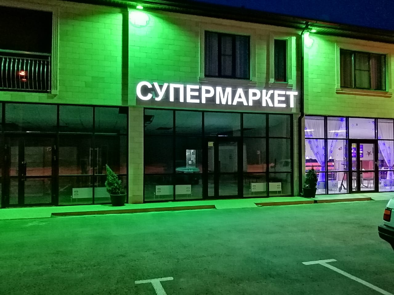 Фото отеля 2