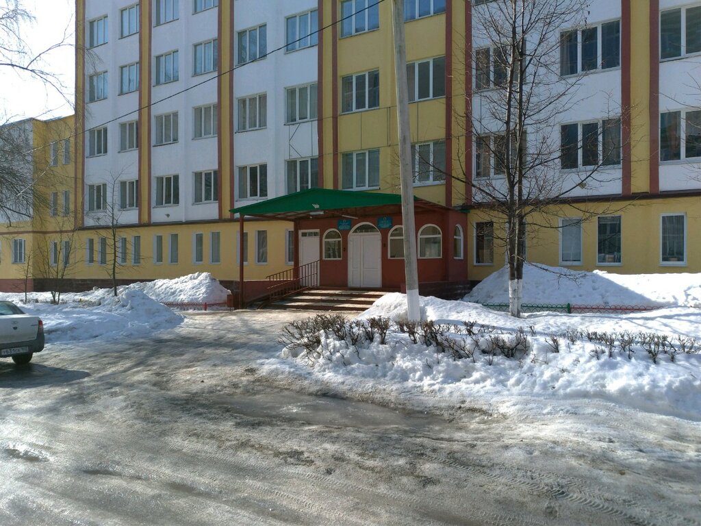 Колледж Башкирский колледж сварочно-монтажного и промышленного производства, Уфа, фото