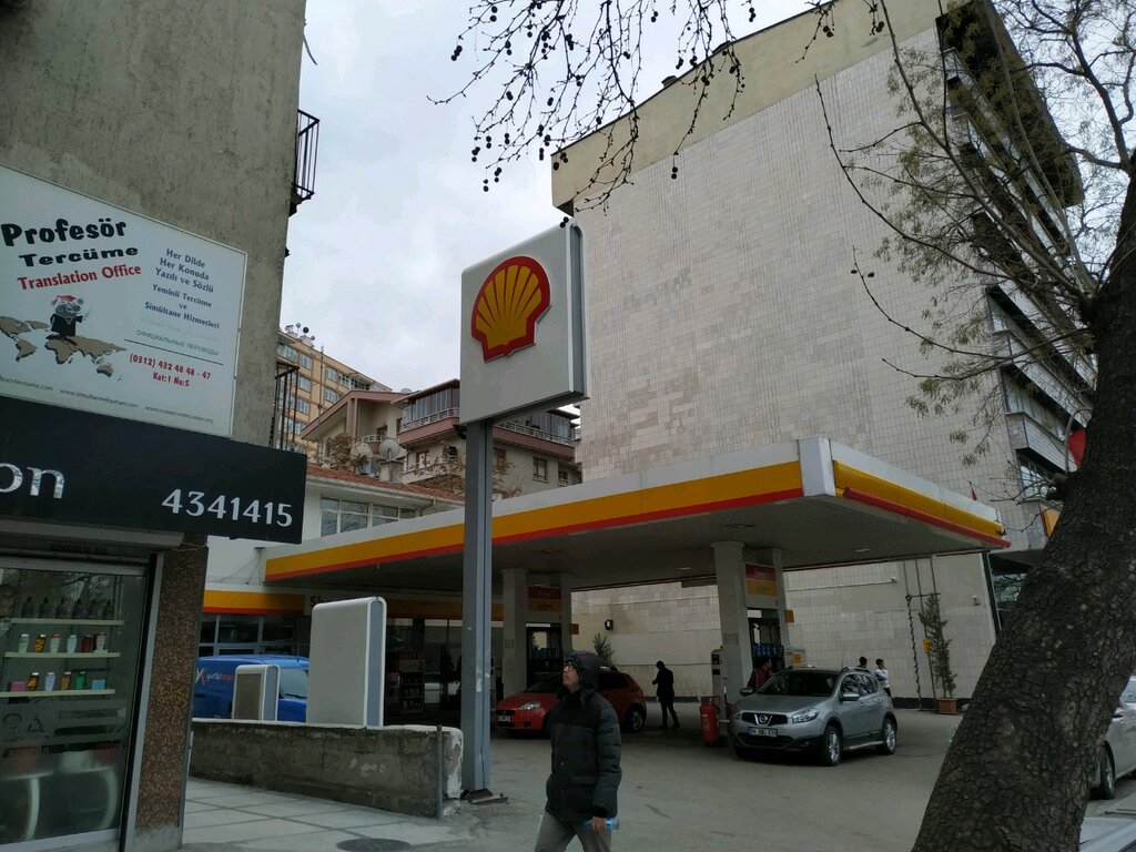 benzin istasyonu — Shell — Çankaya, foto №%ccount%
