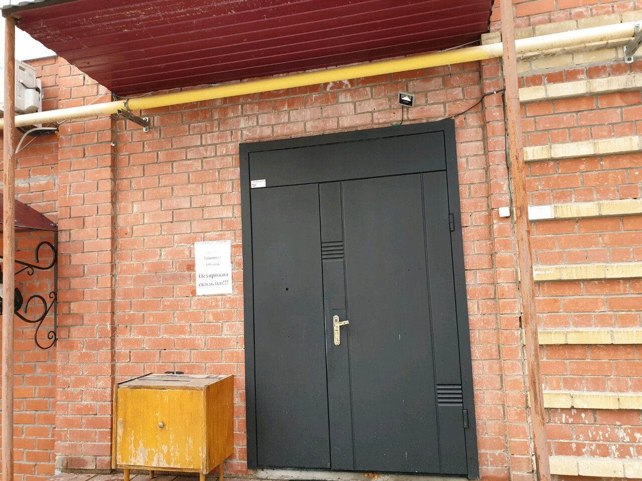 Бульвар гагарина 58а год постройки дома