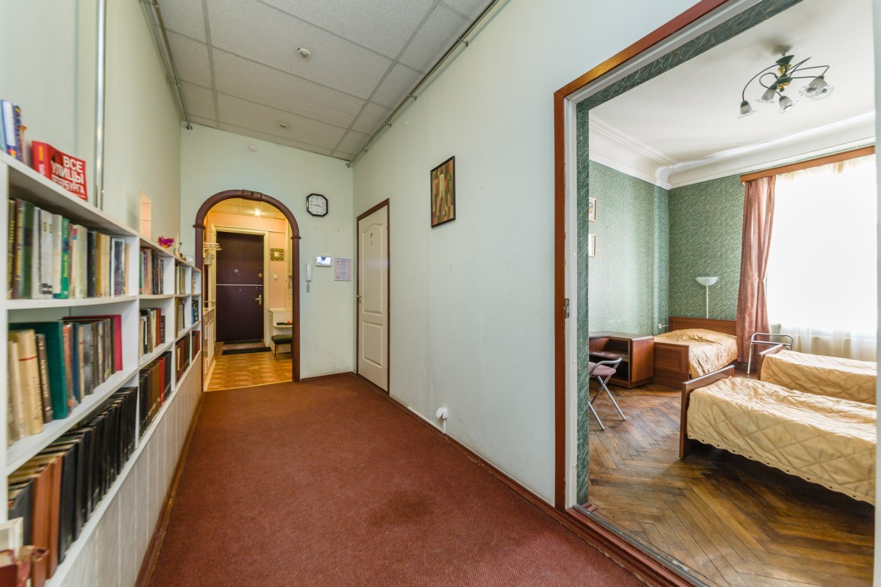 Фото Страна Чудес