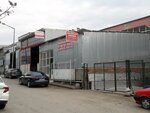 Bilginler Machinery (Ankara Province, Yenimahalle, İvedik OSB Mah., 1400. Sok., 15) ، آلات البناء