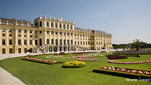 Фото Novotel Szeged