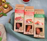 Magnoliya (Marshala Rybalko Street, 3), grocery