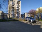 Sports ground (Stavropol, Leninskiy rayon, mikrorayon № 6) ، موقع للنشاط الرياضي