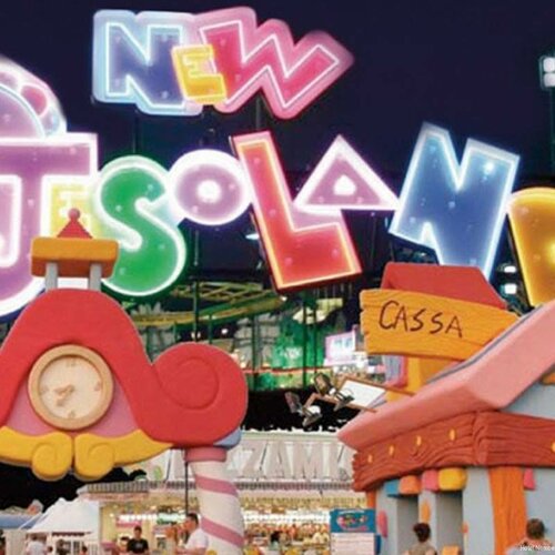 Внешний вид отеля Hotel Nember в Езоле, фото 5