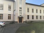 Фото 2 Росгосстрах Жизнь