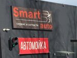 Фото 2 Smart Auto