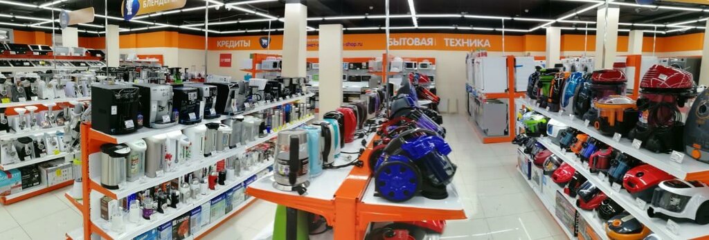 Днс Интернет Магазин Каталог Московская Область Красногорск