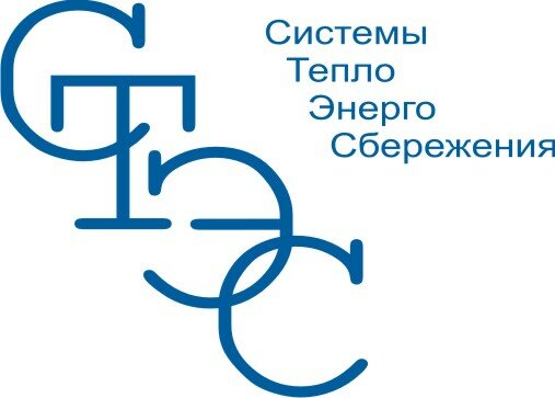 Стэс