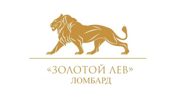 Золотой Лев