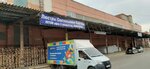 ОптиПлюс (Peshe-Streletskaya street, 52Е), wholesale company