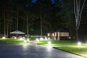 Грин Парк