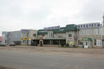 Auto Parts Store Balakovo (selo Bykov Otrog, Sovetskaya ulitsa, 50), auto parts and auto goods store