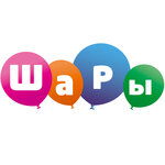 Helium balloons navare.ru (Nizhniy Novgorod, Manufakturnaya Street, 7) ، نقطة تسليم