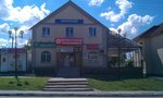 Magazin Neokomp (rabochiy posyolok Aleksandro-Nevskiy, Sovetskaya ulitsa, 37), computer store