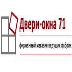 Dveri-okna 71 (Trudovye Rezervy Street No:54Б, Novomoskovsk), kapılar  Novomoskovsk'tan