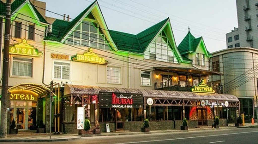 Фото Вершина