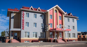 Лучшие