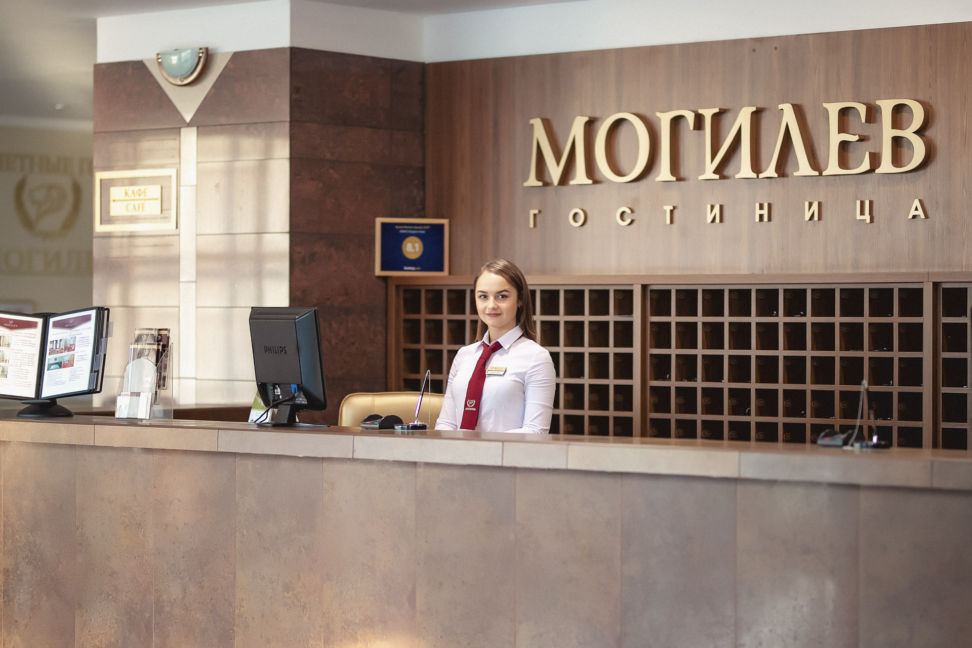 Фото Гостиница Могилёв