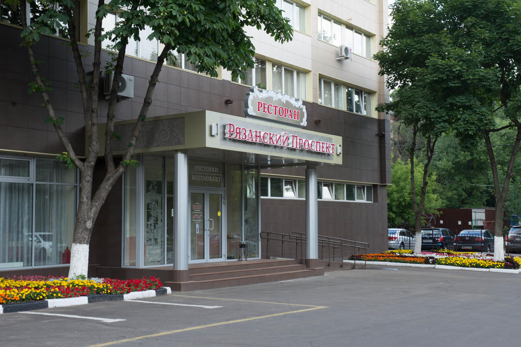 Фото МосУз центр