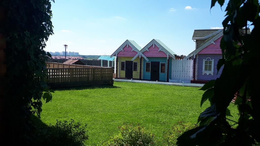 Фото Усадьба Ромашково