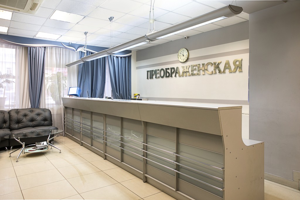 Фото Вятские улочки