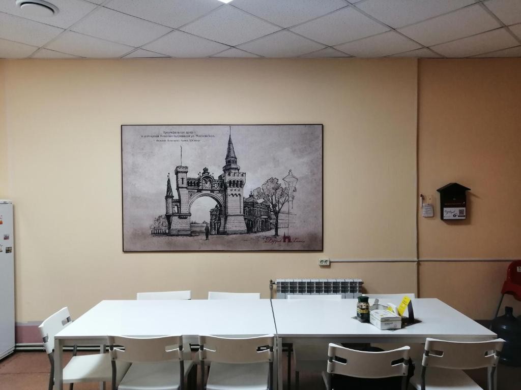 Фото Бугров Хостел