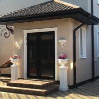 Фото Village House