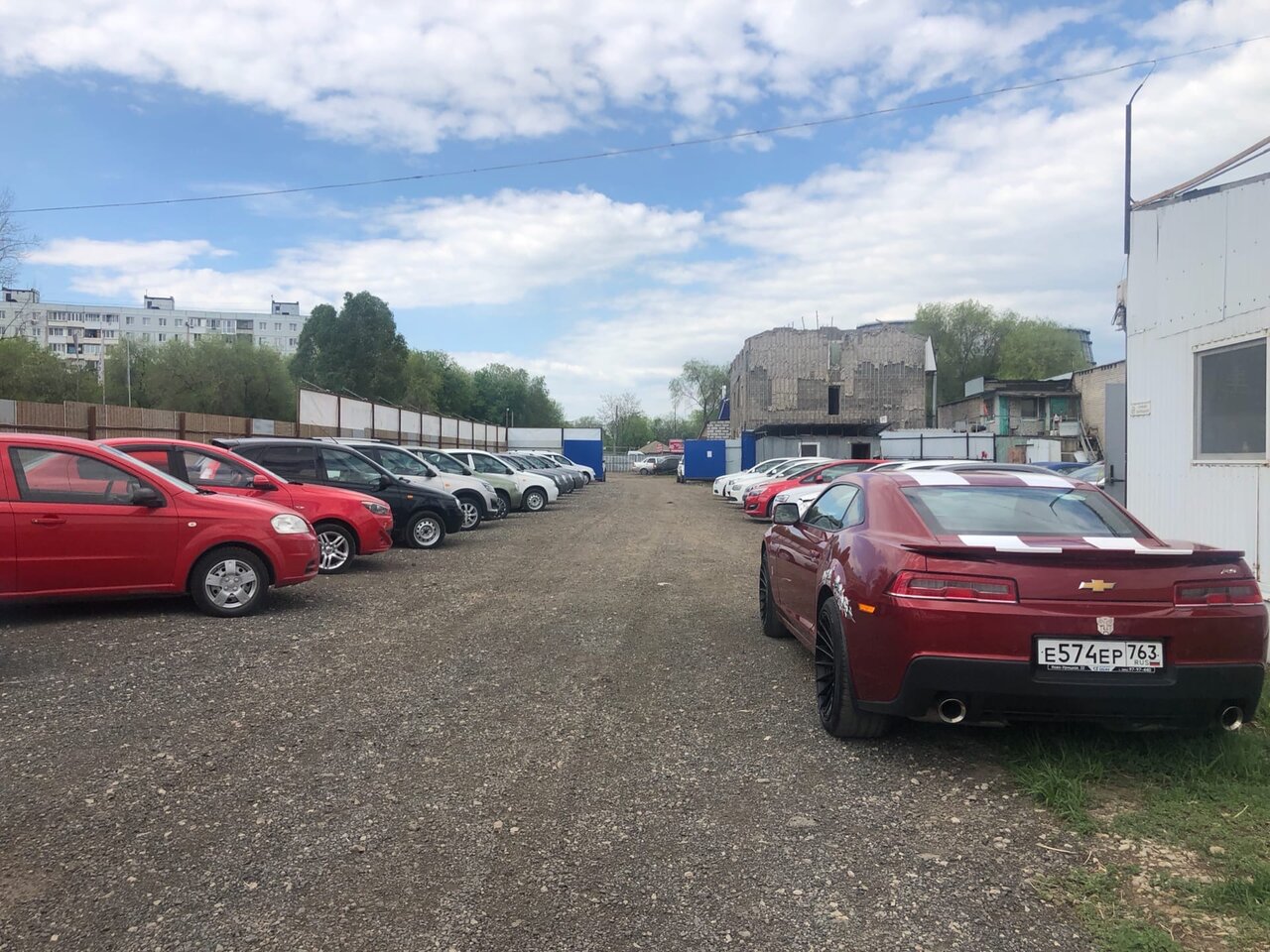 photo Авто-Трейд