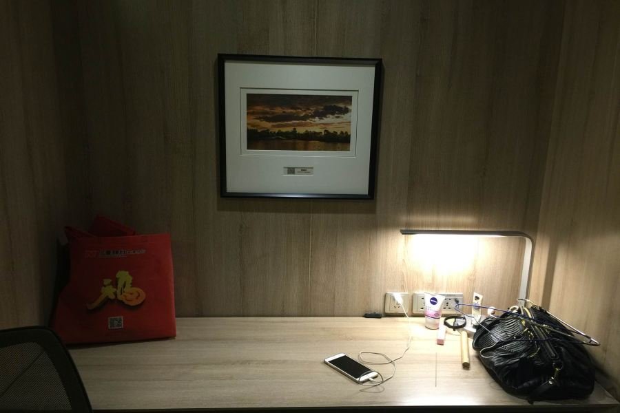 Фото Atour Hotel Nanjing Road Small White Building Tianjin