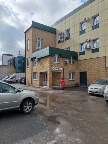 Originalam.Net, оргтехника, ул. Свободы, 75Ф, Воронеж, Россия — Яндекс ...