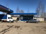 DarAutoGaz (Yaroslavl, rayon Dyadkovo), lpg filling station