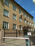 Engineering College (Preobrazhenskaya Street, 64), college