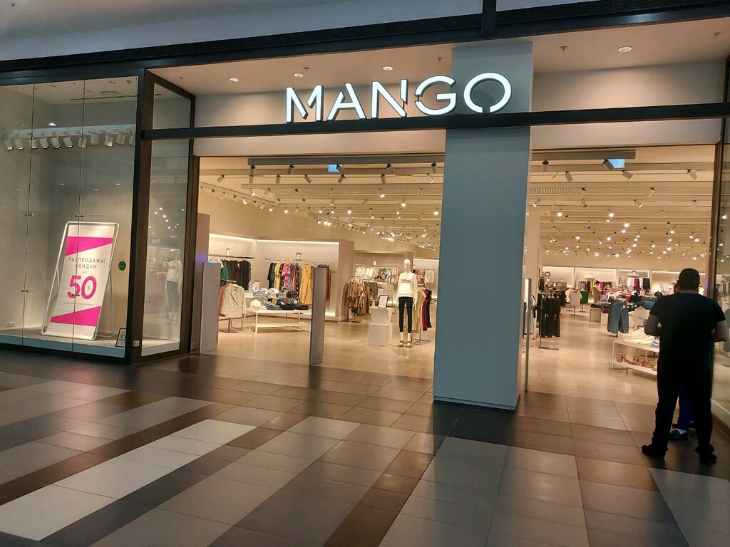 Mango Интернет Магазин Ростов