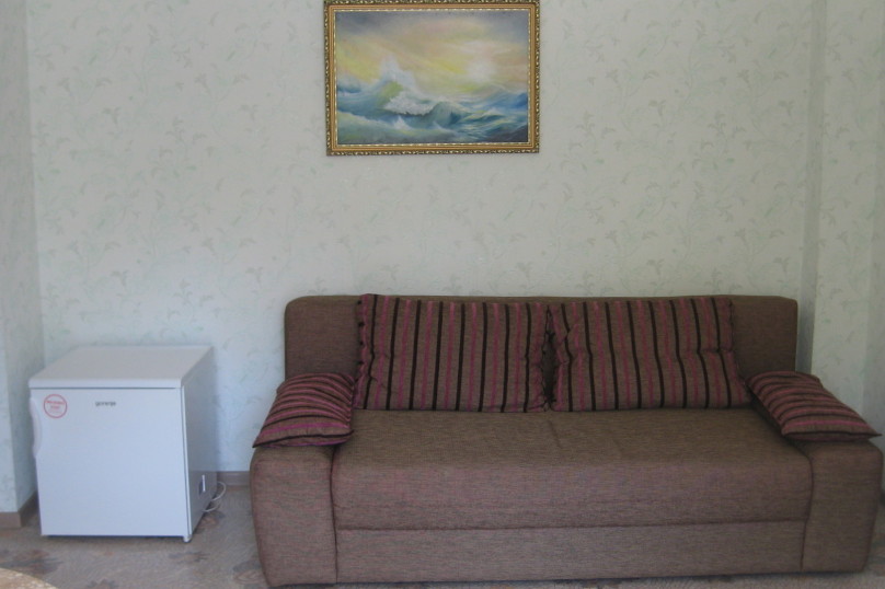 Фото Ра-Дуга