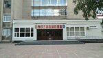 ChU Dpo Tverskoy Dom nauki i tekhniki Rossiyskogo Soyuza nauchnykh i inzhenernykh obshchestvennykh obyedineny (Vagzhanova Street, 7), further education