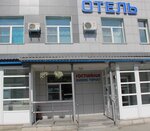 Business Tourist (Cehovaya Street, 29А), hotel