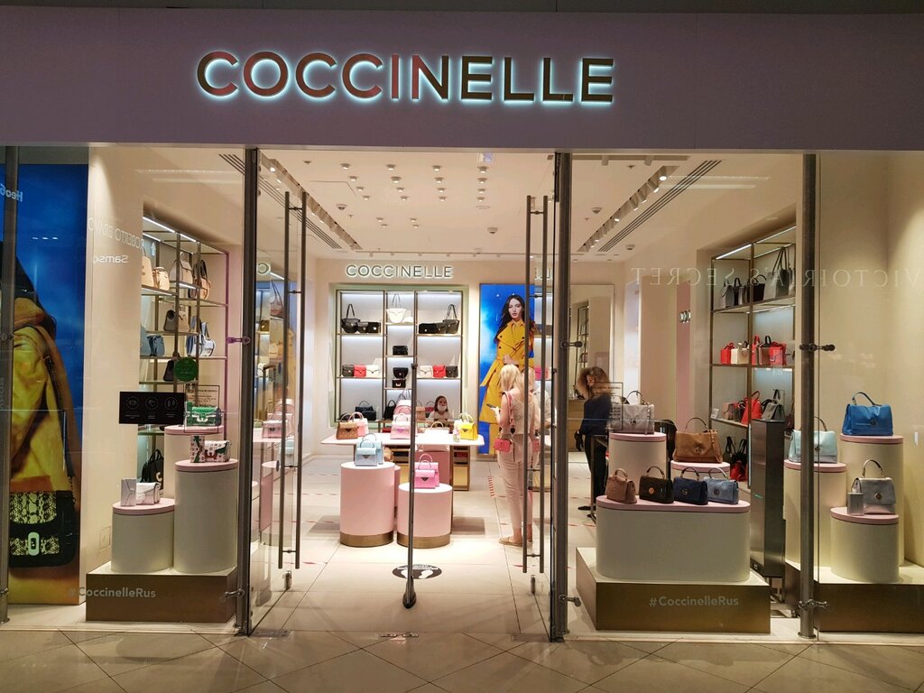 Coccinelle площадь киевского вокзала 2 москва фото Больше не работает: Coccinelle, магазин сумок и чемоданов, Москва, площадь Киевс