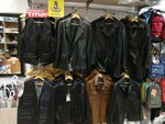 John Pilot (Mytnaya Street, 27), fur and leather shop