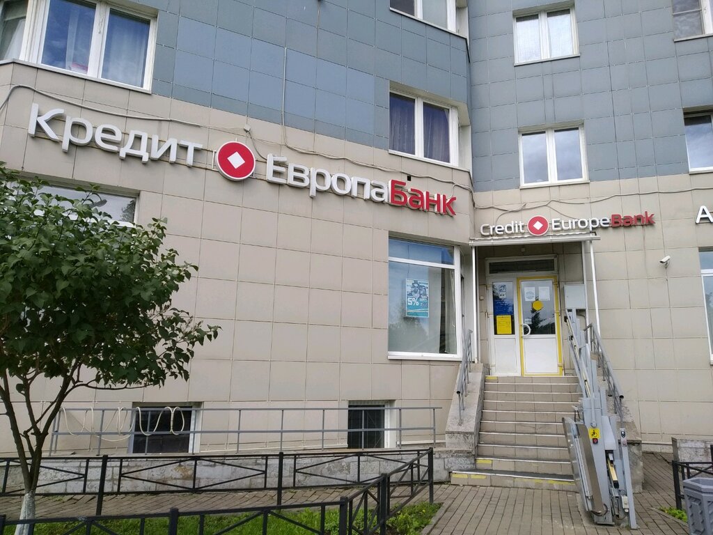 Кредит европа банк на карте санкт петербурга взять кредит наличными в сбербанке под маленький процент