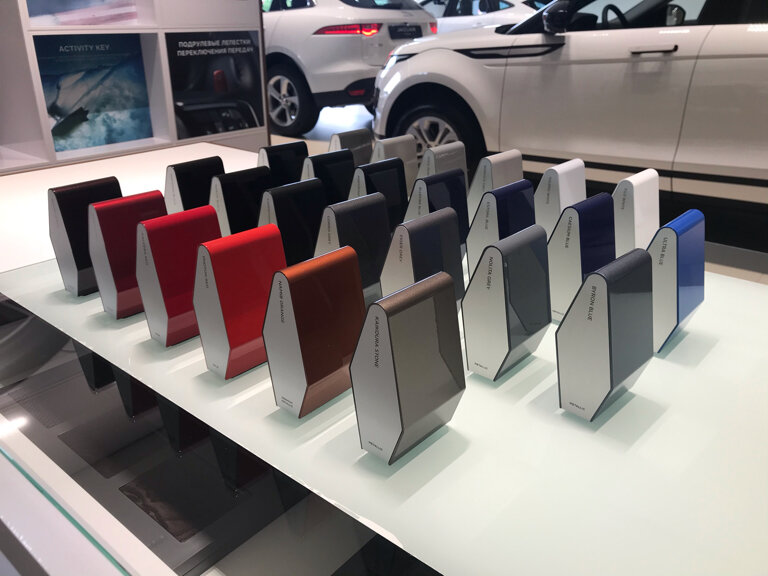 photo Jaguar Land Rover Гермес