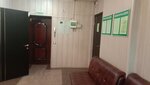 Нотариус Скопинцева (ulitsa Lenina, 24) ، كاتب العدل