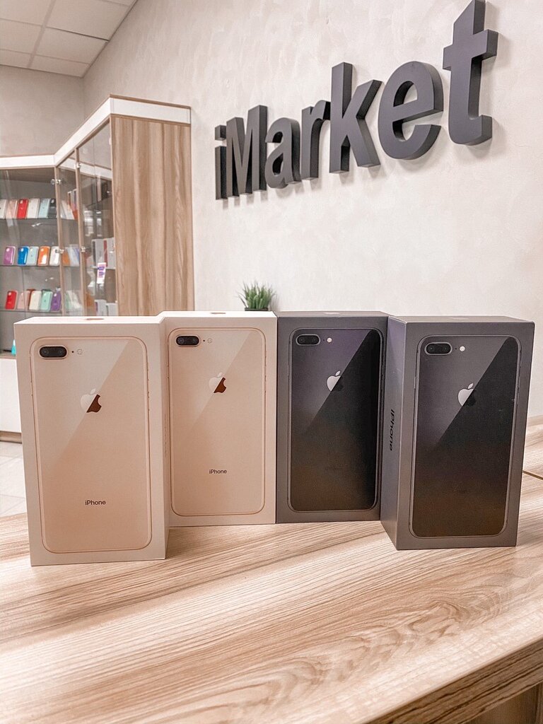 Imarket By Интернет Магазин Минск Телефон