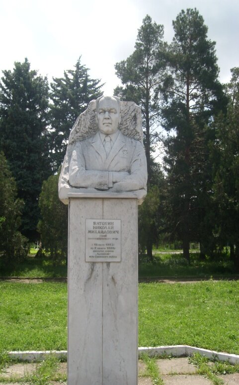 Monument, memorial The bust of First Sovkhoz Director N.M. Batokhin, Krasnodar Krai, photo