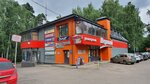 Верный (Парковая ул., 1), магазин продуктов в Красногорске