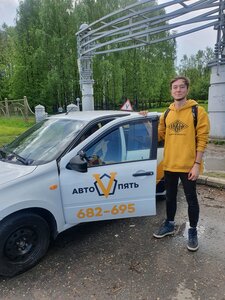 Фото 5 автошколы «АвтоПять»