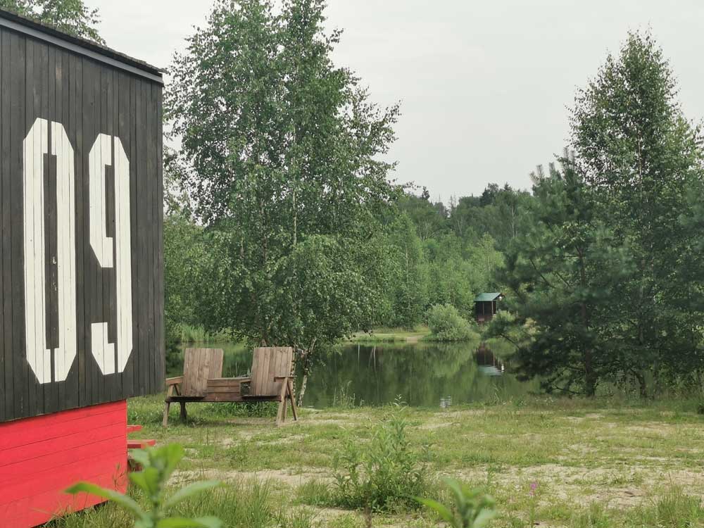 Фото Рыболовный клуб Литвиново