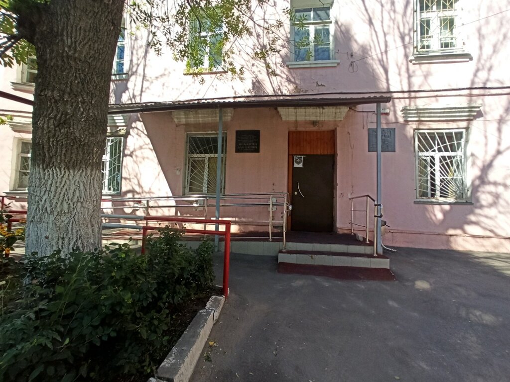Library Voronezhskaya oblastnaya spetsialnaya biblioteka dlya slepykh im. Korolenko, Voronezh, photo